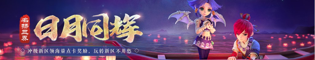 滑稽电影
